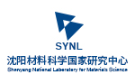 沈陽材料科學國家研究中心